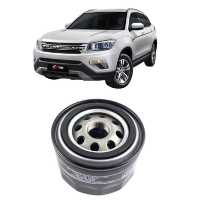 Changan CS75PLUS Yellow Air Filter Air Conditioner Filter Oil Filter for Improved Air