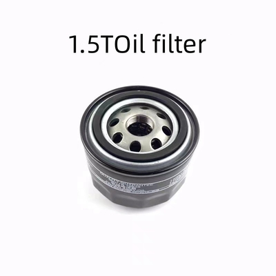 Changan CS75PLUS Yellow Air Filter Air Conditioner Filter Oil Filter for Improved Air
