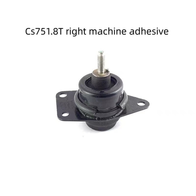 Changan CS75 PHEV Claw Pad Gearbox Engine Mount with Steel Engine Bracket
