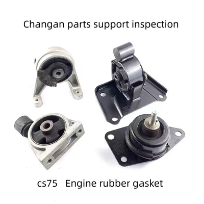 Changan CS75 PHEV Claw Pad Gearbox Engine Mount with Steel Engine Bracket