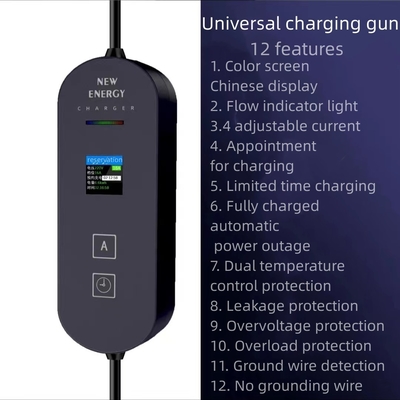 Special Chang'anEADO ev460 Auchan Z6idd Benz Charging Gun for Electric Vehicle