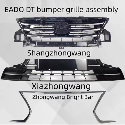 Upgrade Your Changan EADO DT with Chrome Black Silver Grille Accessories 18-21 Fitment