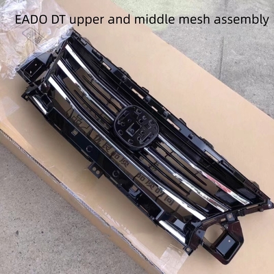 Upgrade Your Changan EADO DT with Chrome Black Silver Grille Accessories 18-21 Fitment