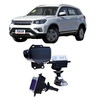 Replace/Repair Your Chang'an UNIT CS75 with Electronic Gear Shifting Mechanism Durable