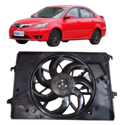 Changan Yuexiang Water Tank Cooling Fan Electronic Air Conditioning Fan for Car Fitment
