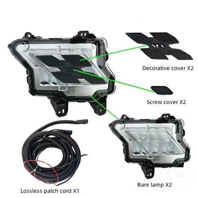 Changan Four-Leaf Clover Lamp The Ultimate Lighting Solution for Your Driving Needs
