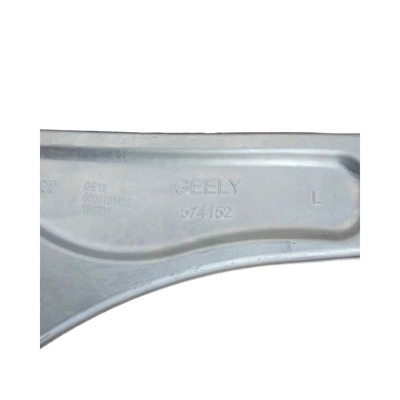 GEELY Auto Suspension System Emgrand Left and Right Hem Arm for Electric Vehicles
