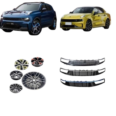 Direct Supply Lynk Co 02 SUV 18.06- Auto Parts and Affordable
