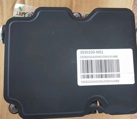 CS75 PHEV Brake Pump Suitable for Changan Automobile Year 2019- Models