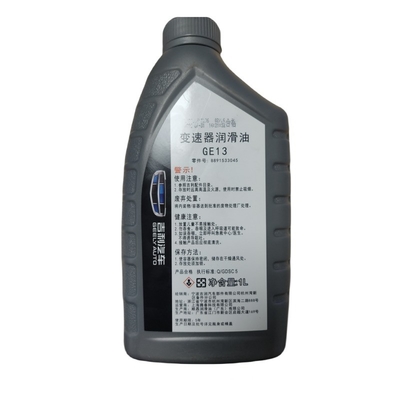 GE13 Transmission Oil for Geely Vehicles 5 Years Expiration Date 100% QC Approved
