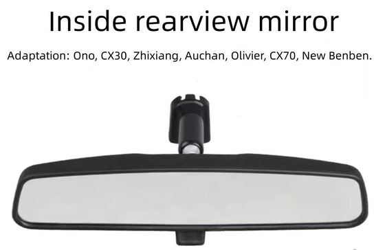 2019- Comfortable CHANGAN Yuexiang V5V7 Ounuo Zhishang CX203070 EADO CS3575 Mirror