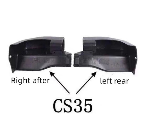 Balck ABS Changan CS35 Pedal Special Wrap Angle Easy Installation