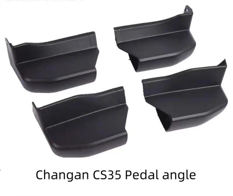 Balck ABS Changan CS35 Pedal Special Wrap Angle Easy Installation