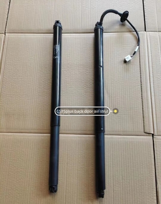 Changan CS75plus Electric Pneumatic Strut 100% Tested for Back Door and Installation