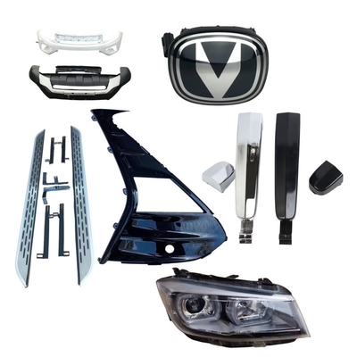 CS35 PLUS Model Auto Parts Made of Strong Steel Material