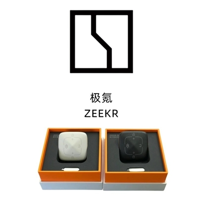 Enhance Your Zeekr001 009 X Car's Performance with 's Bluetooth Smart Key Auto Parts