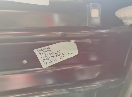 Chang'an CS75 Manual Main Driving Seat Standard Size and Other Essential Features