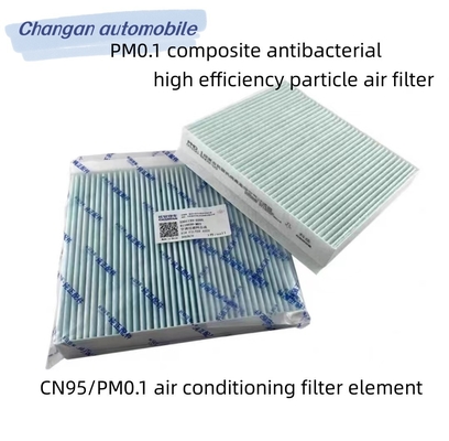 CHANGAN CS75PLUS PHEV Air Conditioning Filter Grid8119030-AW03 for Gasoline Filters
