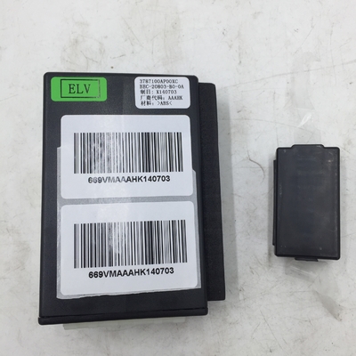 Car Accessory Central Control Box for Great Wall Car Fitment OE NO. customized