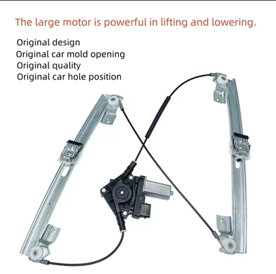 2019- CHANGAN Ruicheng CC Glass Elevator Assembly for CS75 and CS55 Window Elevator Car