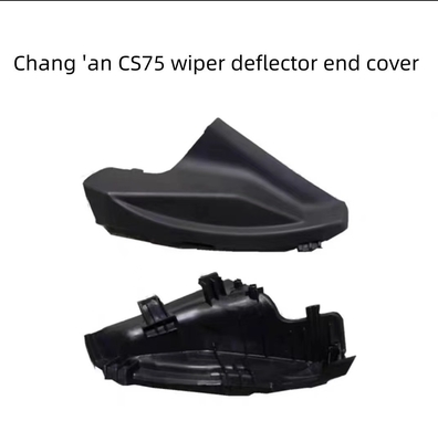Standard Size CS75 Rainwater Collection Sealing Strip The Ultimate Drainage Solution