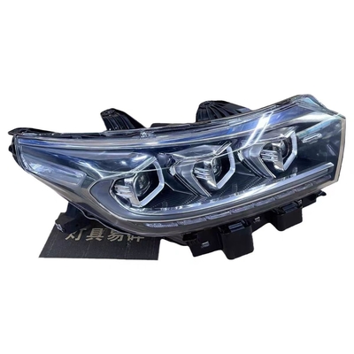 Replace Your GAC Trumpchi GS4 Headlight Assembly with White Headlights from Original