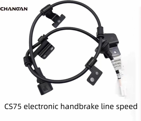 Chang'an CS75 Rear Brake Cylinder Motor Plug Black Electronic Handbrake Cable Adapted