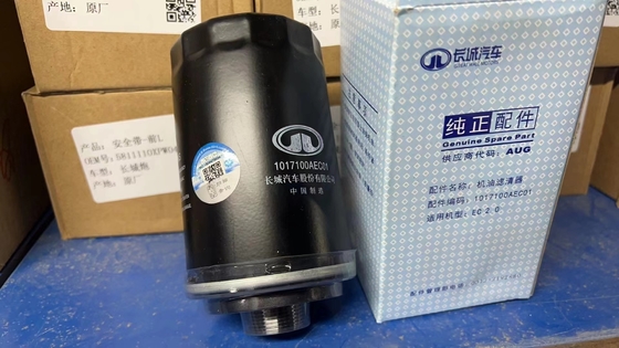 Great Wall Harvard H6 H9 Harvard JOLION HAVAL DARGO WINGLE 7 POER Tank 500 JOLION