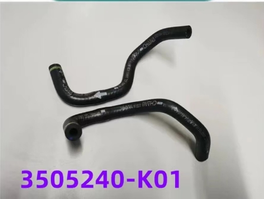 Car Fitment Changan Benben Mini PTFE Brake Vacuum Hose Assembly with Valve 3505240-K01