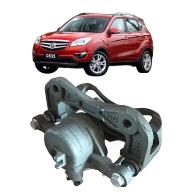 Changan CS35 Front Right Brake Caliper Assembly with Rear Brake Cylinder Z0030F00