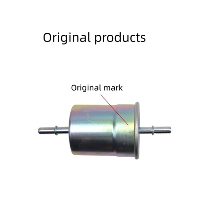 Changan CS35 12-18 1.6L Gasoline Filter S101124-0701-BB for Optimal Fuel Efficiency