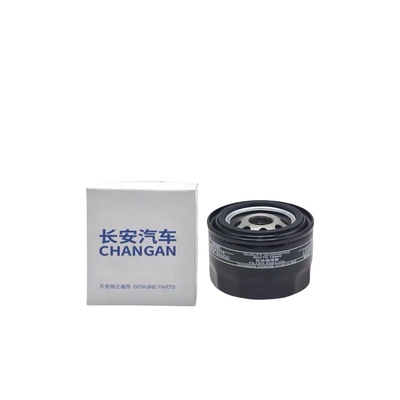 Changan 1.5T Car CS75 CS55 EADO CS35 Oil Filter H15T002-1200 for Customer Requirements