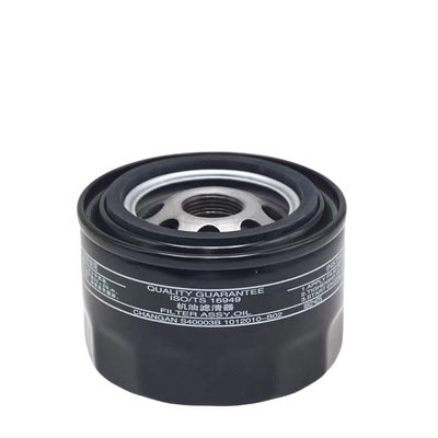 Changan 1.5T Car CS75 CS55 EADO CS35 Oil Filter H15T002-1200 for Customer Requirements