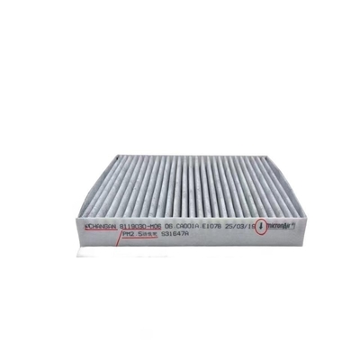 Changan CS75 PLUS 1.5T Air Filter 1109190-M06 Made of Filter Paper for Car Model