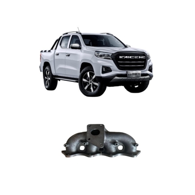 2016- OE NO. Suitable for Changan Kai Cheng F70 Exhaust Branch Pipe