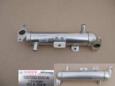 Cooling System Great Wall Haval H5 GW4D20 Engine 1207200-ED01A.EGR Condenser Assembly