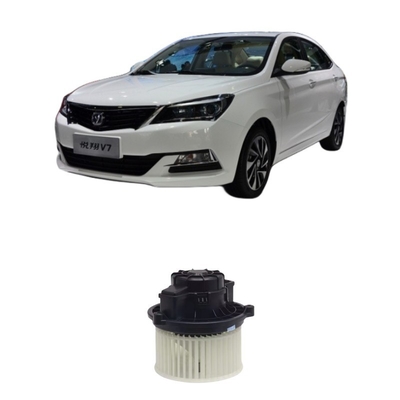 Plastic Metal Changan CS75 CS35 CS55EADO ALSVINV3 V7 CS15 Air Conditioning Blower Warm Air Motor