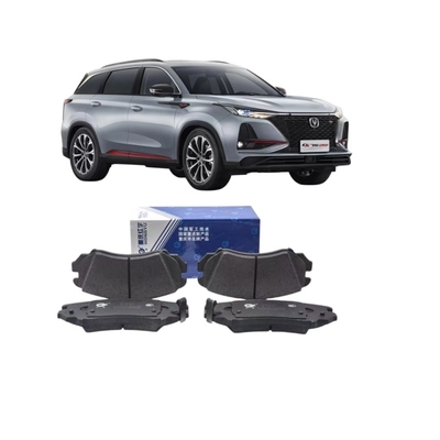 Front and Rear Brake Pads Brake Shoes for Changan CS75CS55CS35 EADO alsvin V7CX20CS15