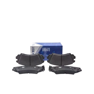 Front and Rear Brake Pads Brake Shoes for Changan CS75CS55CS35 EADO alsvin V7CX20CS15