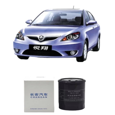 Car Accessories for XT DT CS35 PLUS 1.6L Yuexiang V7 S40003B 1012010-B01--A4 Oil Filter