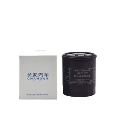Car Accessories for XT DT CS35 PLUS 1.6L Yuexiang V7 S40003B 1012010-B01--A4 Oil Filter