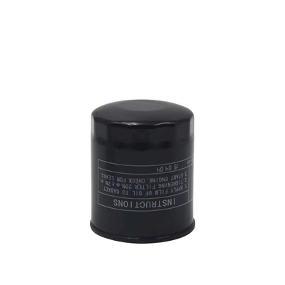 Car Accessories for XT DT CS35 PLUS 1.6L Yuexiang V7 S40003B 1012010-B01--A4 Oil Filter