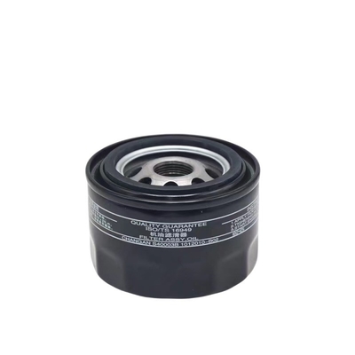 Auto Engine Parts Oil Filter for Changan CS75 CS55 CS35 1.5t Engine S40003B 1012010-B02