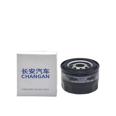 Auto Engine Parts Oil Filter for Changan CS75 CS55 CS35 1.5t Engine S40003B 1012010-B02