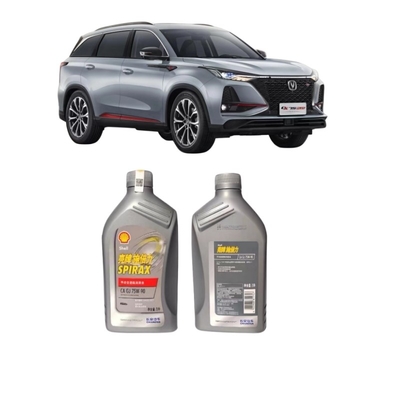 1l Volume Changan EADO v3v5v7CS35CS55 CS 75 Manual Gear Oil for Durable Transmission