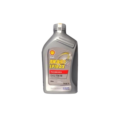 1l Volume Changan EADO v3v5v7CS35CS55 CS 75 Manual Gear Oil for Durable Transmission