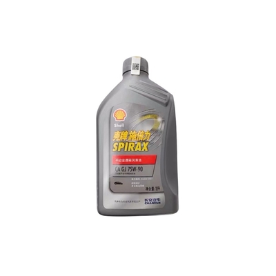 1l Volume Changan EADO v3v5v7CS35CS55 CS 75 Manual Gear Oil for Durable Transmission