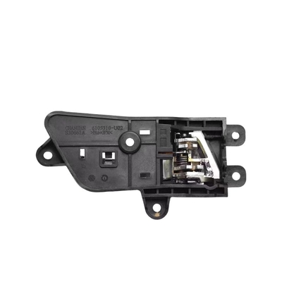 Door Panel Inner Buckle Hand Inner Handle of for Changan CS75 PLUS CS35 CS55 ALSVIN V7