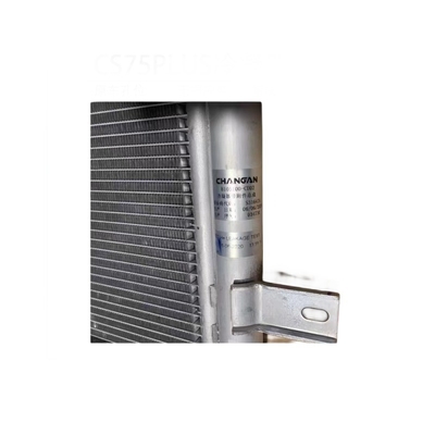 Changan CS75 PLUS Condenser Assembly Air Conditioning Radiator with High Durability