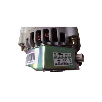 Changan ALSVIN CS35 V5 EADOCX20 Benben Mini Generator 3701010-B02 for Your Industrial